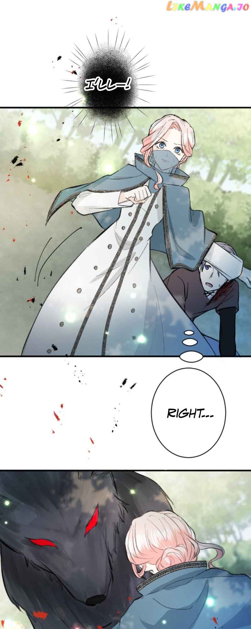 When the Broken Saintess Touches Love Chapter 18 - Page 37