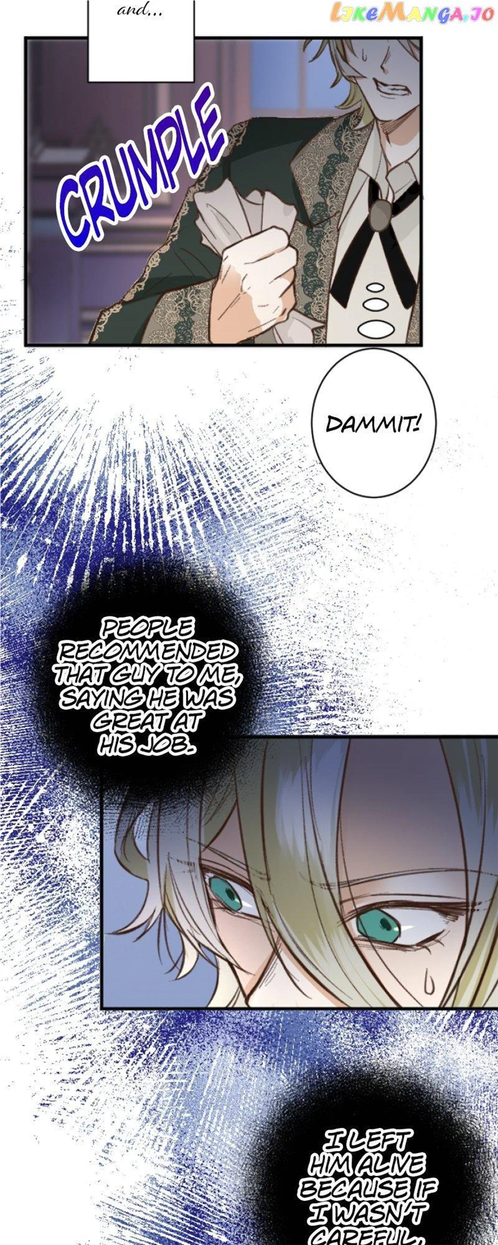 When the Broken Saintess Touches Love Chapter 27 - Page 25