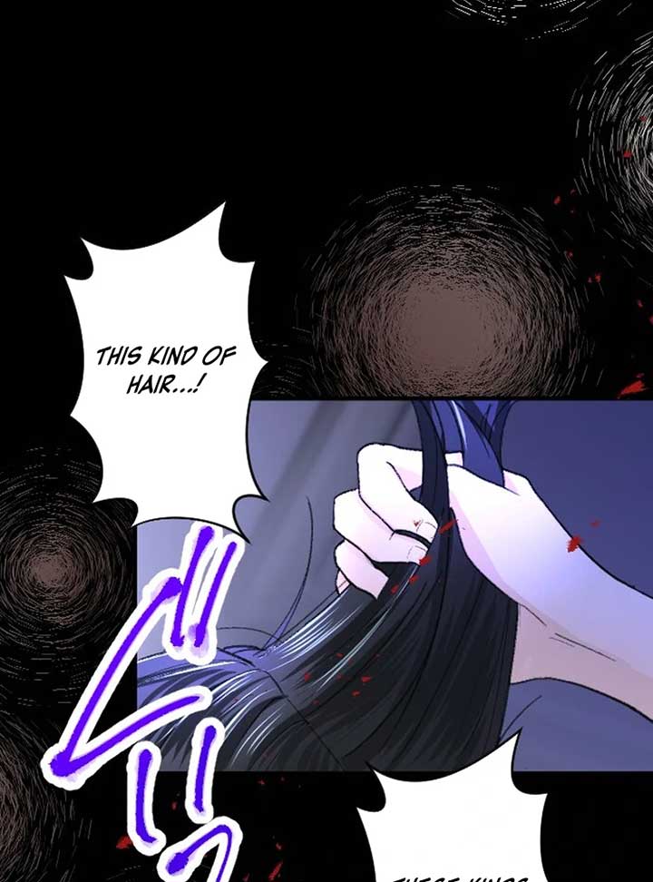 When the Broken Saintess Touches Love Chapter 32 - Page 35