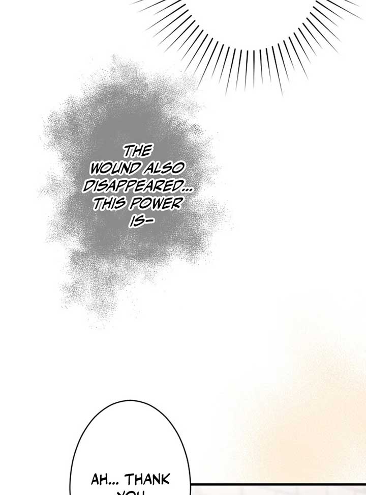 When the Broken Saintess Touches Love Chapter 32 - Page 71