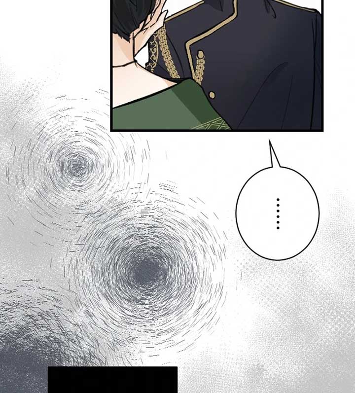 When the Broken Saintess Touches Love Chapter 32 - Page 95