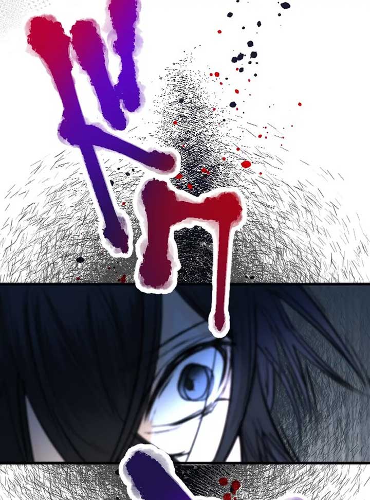 When the Broken Saintess Touches Love Chapter 32 - Page 98