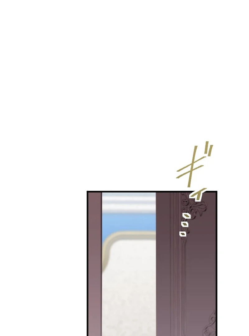 When the Broken Saintess Touches Love Chapter 35 - Page 2