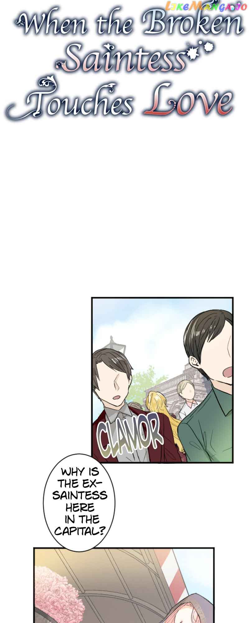 When the Broken Saintess Touches Love Chapter 7 - Page 2