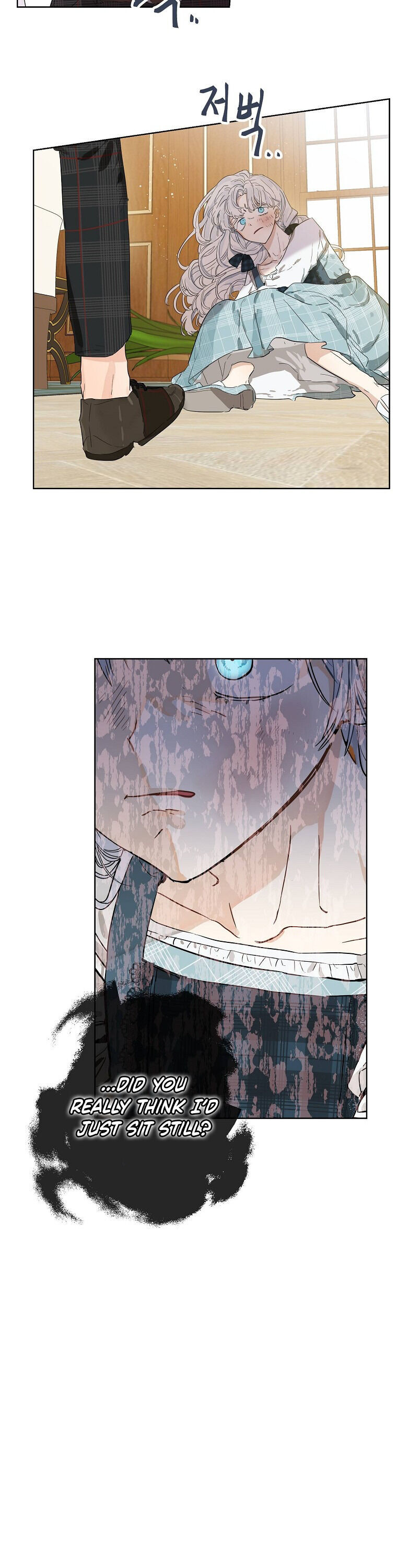 When the Count’s Illegitimate Daughter Gets Married Chapter 1 - Page 11