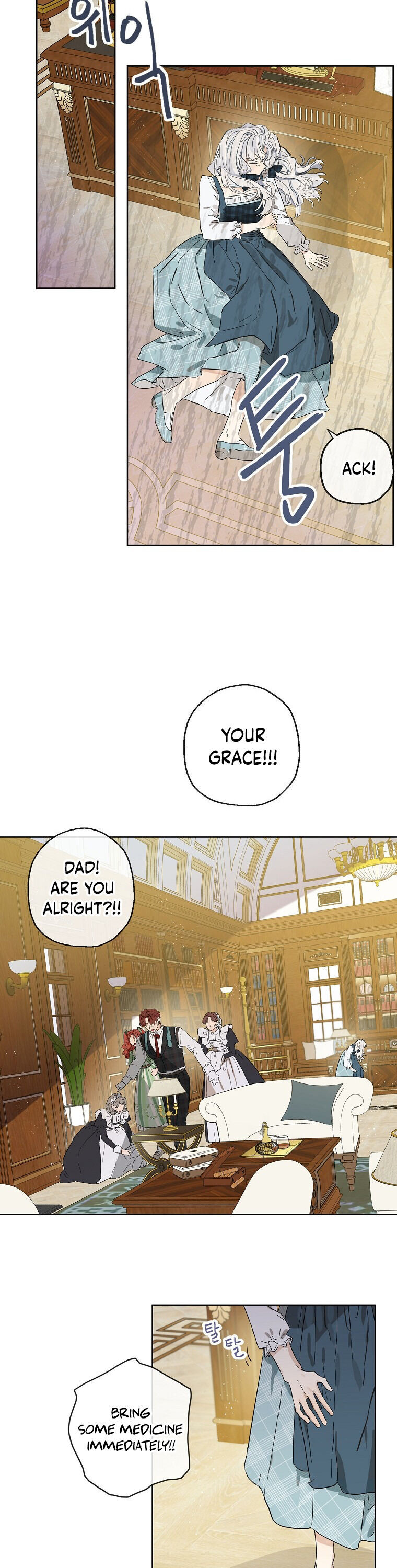When the Count’s Illegitimate Daughter Gets Married Chapter 1 - Page 13