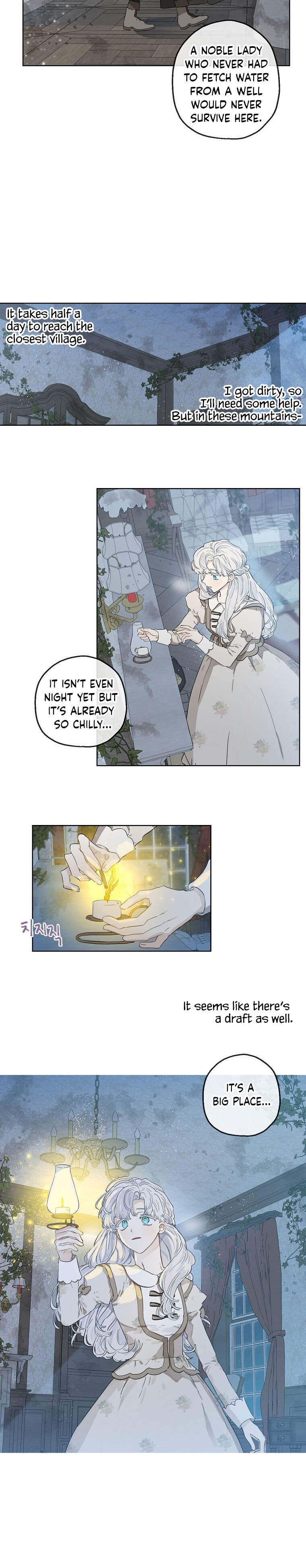When the Count’s Illegitimate Daughter Gets Married Chapter 1 - Page 22