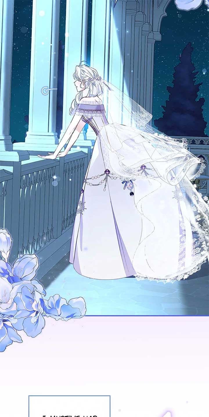 When the Count’s Illegitimate Daughter Gets Married Chapter 100 - Page 39