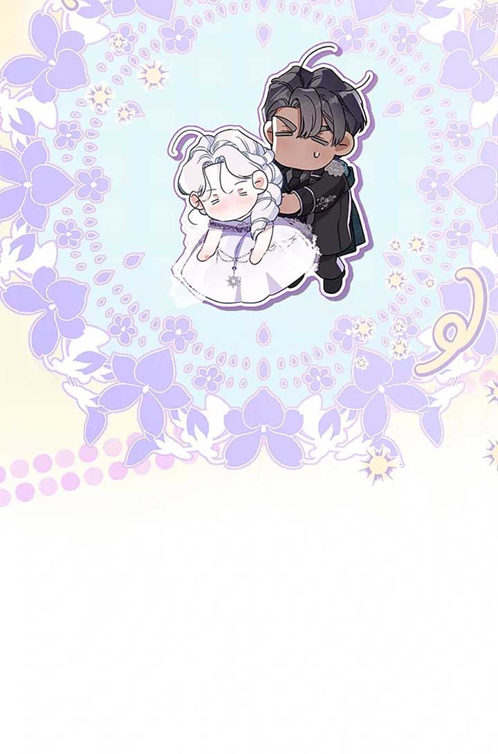When the Count’s Illegitimate Daughter Gets Married Chapter 102 - Page 32