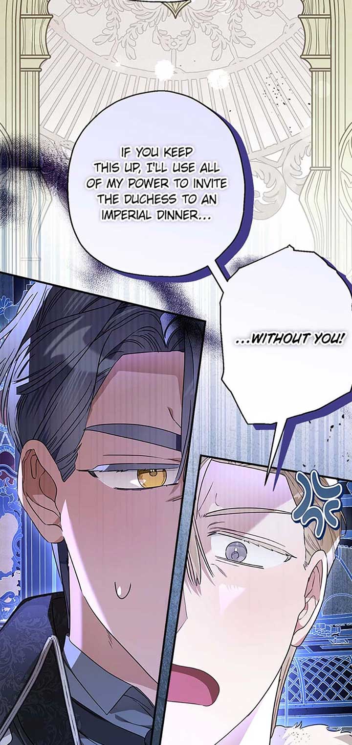 When the Count’s Illegitimate Daughter Gets Married Chapter 102 - Page 7