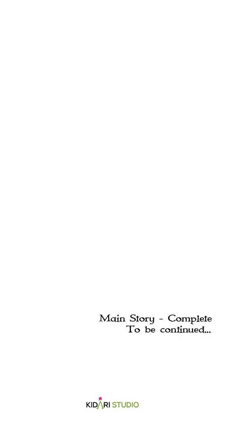 When the Count’s Illegitimate Daughter Gets Married Chapter 102 - Page 82