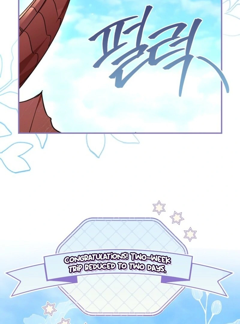 When the Count’s Illegitimate Daughter Gets Married Chapter 112 - Page 114