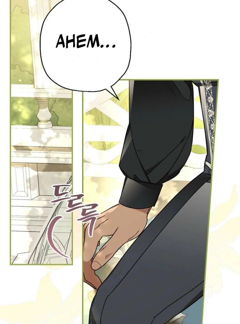When the Count’s Illegitimate Daughter Gets Married Chapter 112 - Page 17