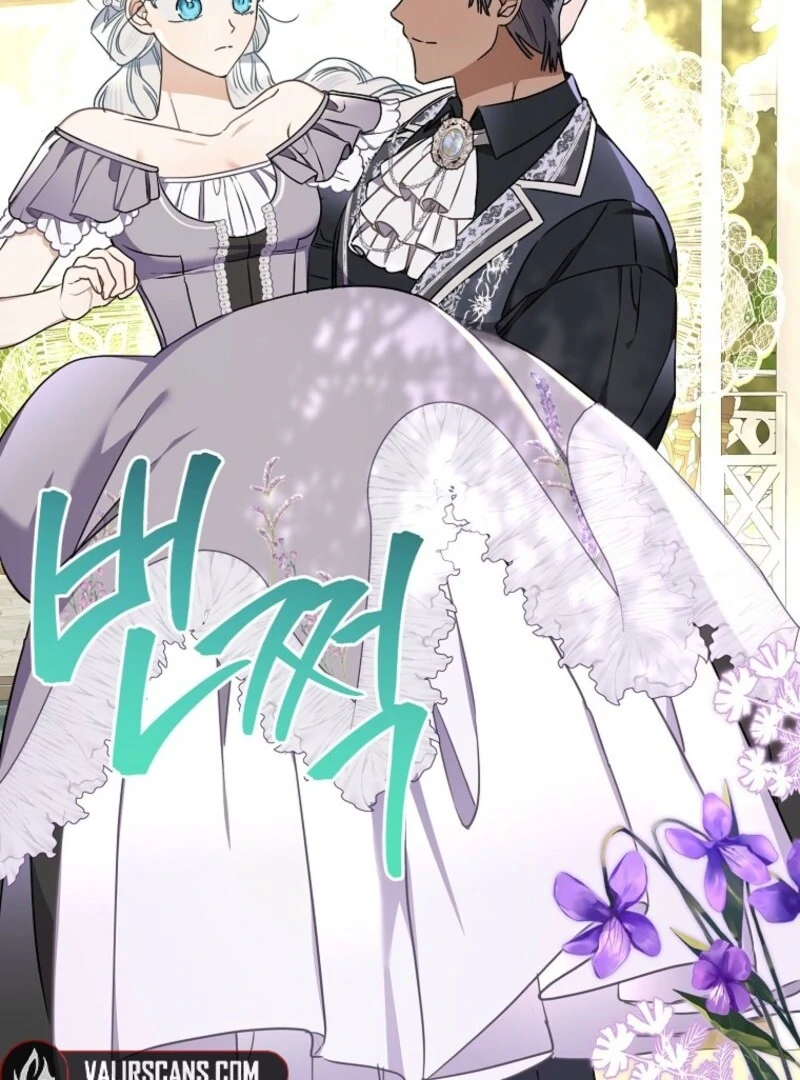 When the Count’s Illegitimate Daughter Gets Married Chapter 112 - Page 24