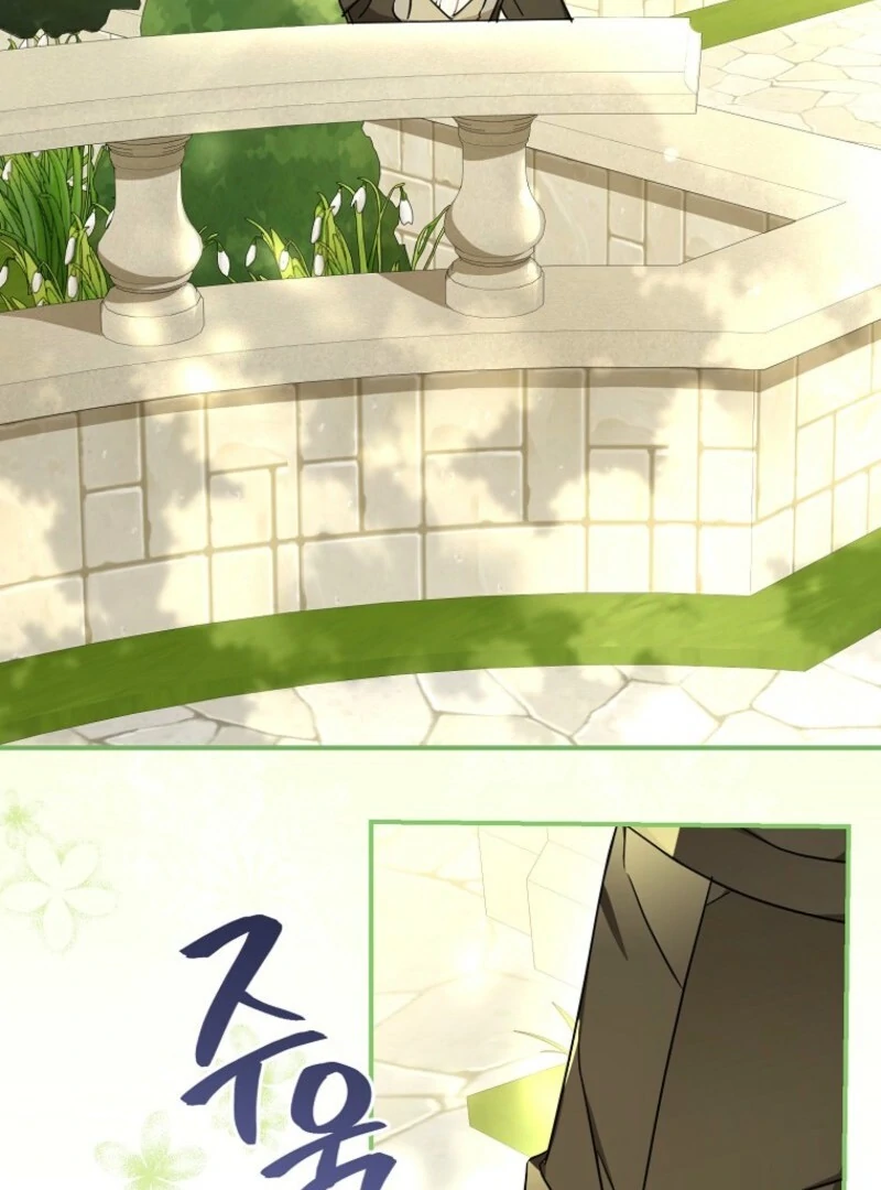 When the Count’s Illegitimate Daughter Gets Married Chapter 112 - Page 32