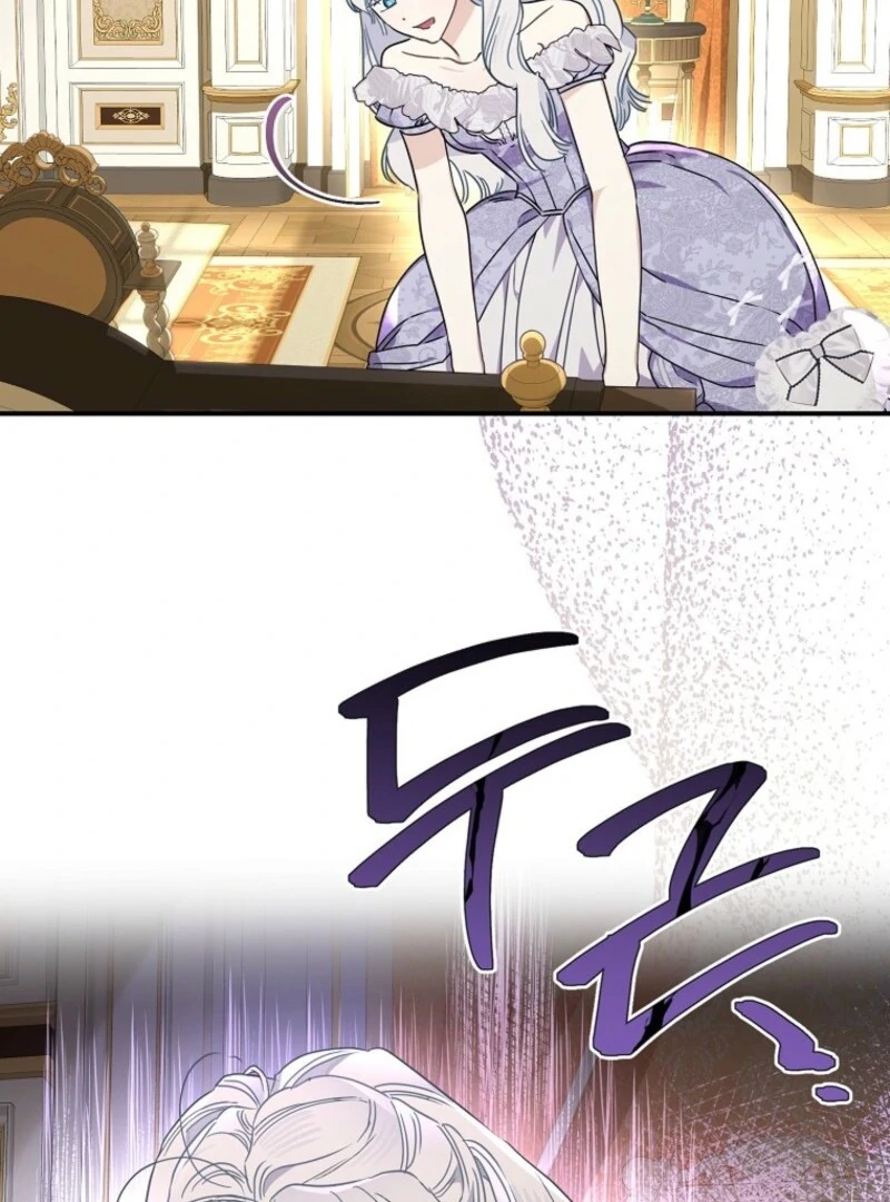 When the Count’s Illegitimate Daughter Gets Married Chapter 112 - Page 51