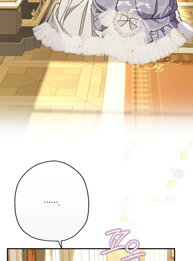 When the Count’s Illegitimate Daughter Gets Married Chapter 112 - Page 55