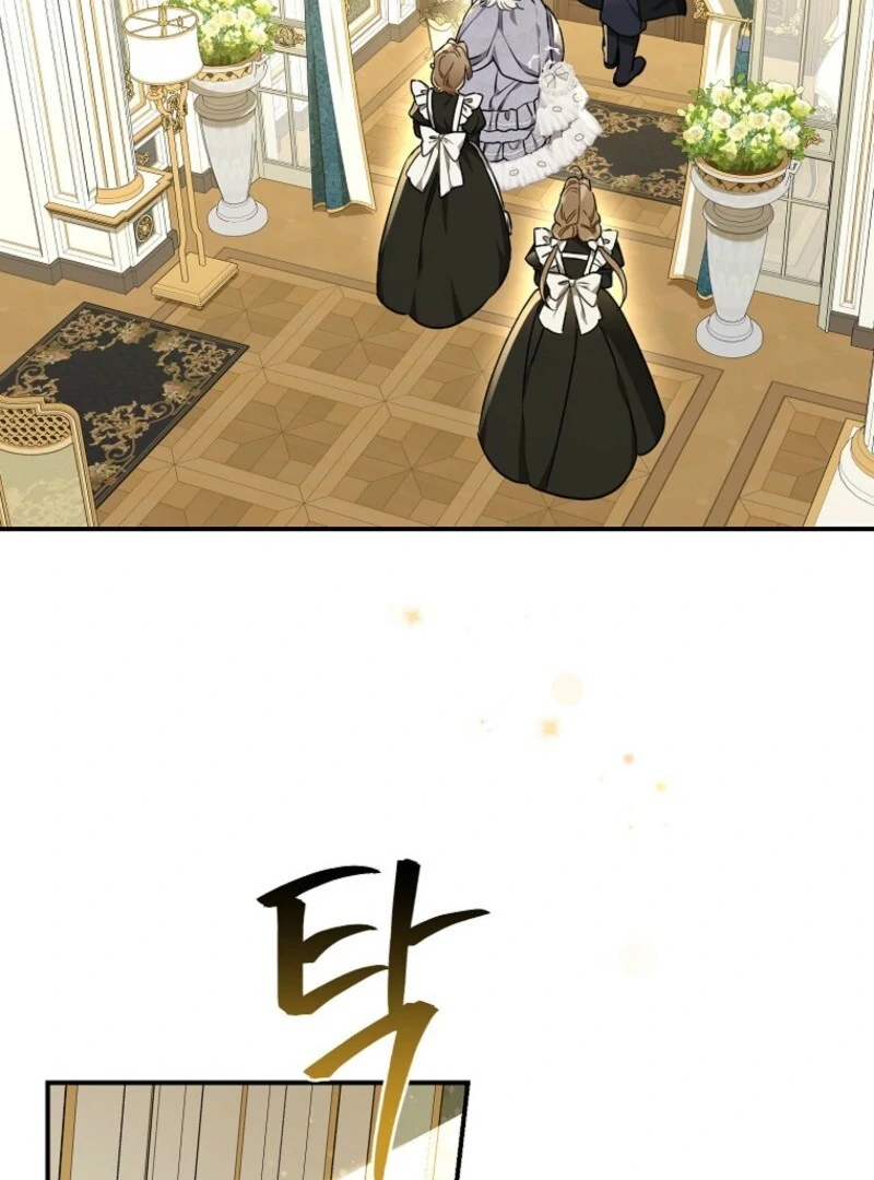 When the Count’s Illegitimate Daughter Gets Married Chapter 112 - Page 71