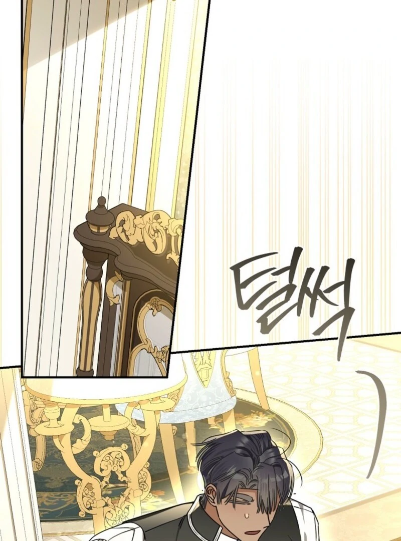 When the Count’s Illegitimate Daughter Gets Married Chapter 112 - Page 72