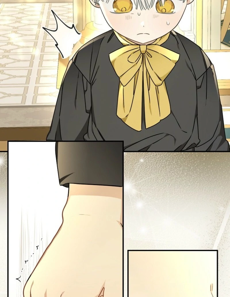 When the Count’s Illegitimate Daughter Gets Married Chapter 112 - Page 77