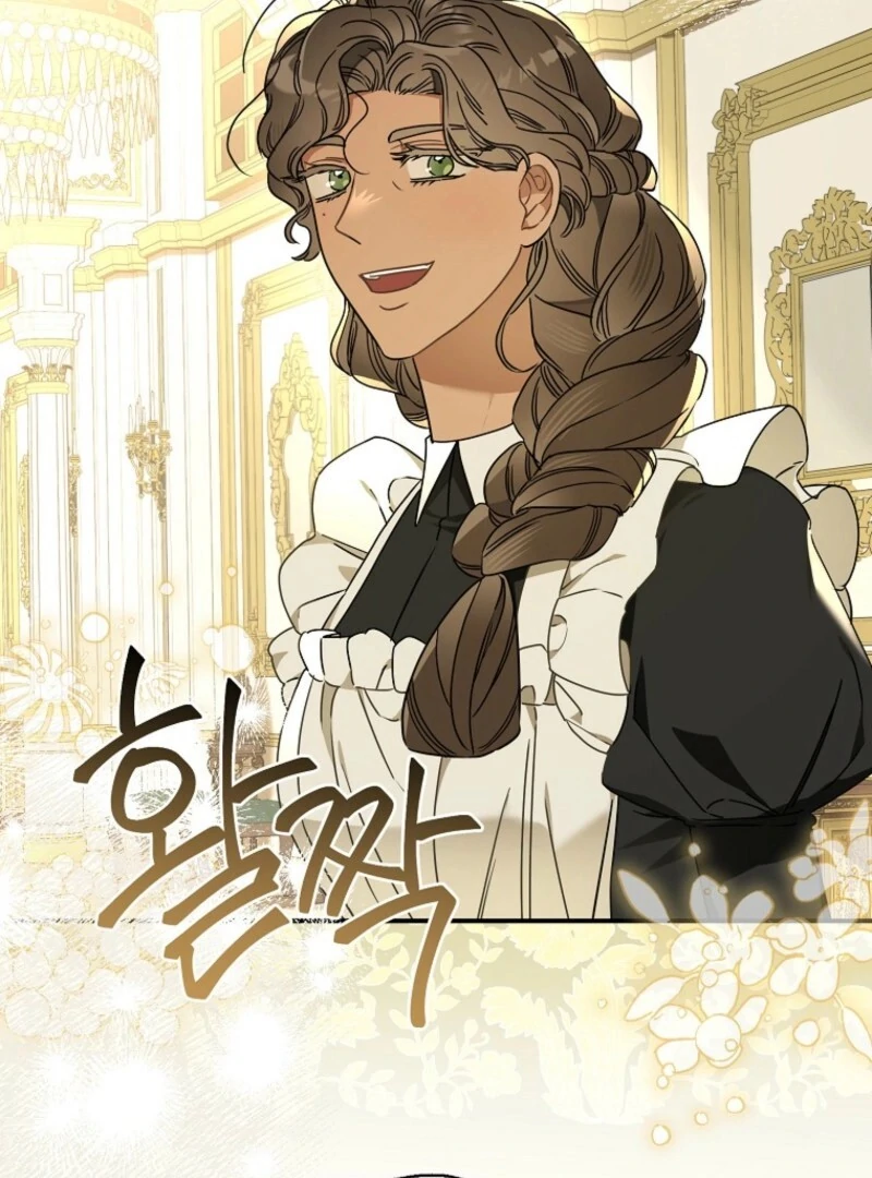 When the Count’s Illegitimate Daughter Gets Married Chapter 114 - Page 3