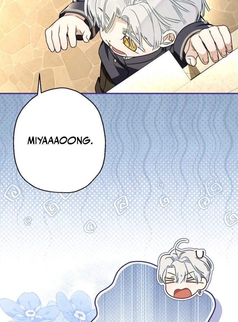 When the Count’s Illegitimate Daughter Gets Married Chapter 114 - Page 26