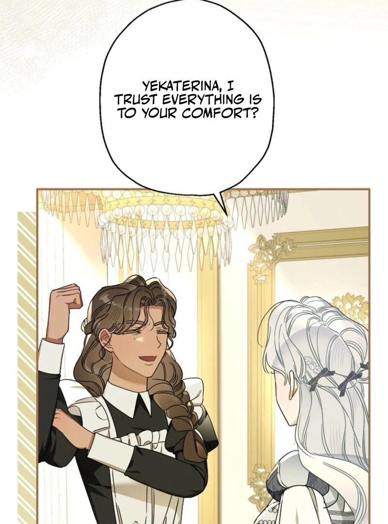 When the Count’s Illegitimate Daughter Gets Married Chapter 114 - Page 4