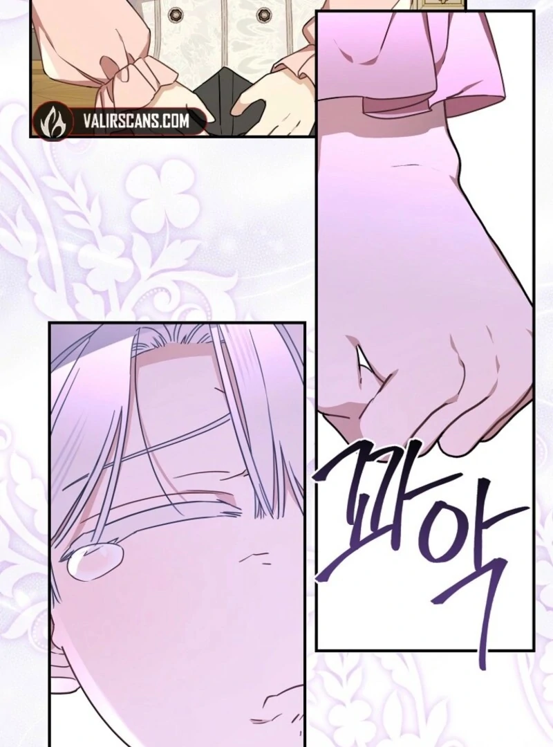 When the Count’s Illegitimate Daughter Gets Married Chapter 114 - Page 46