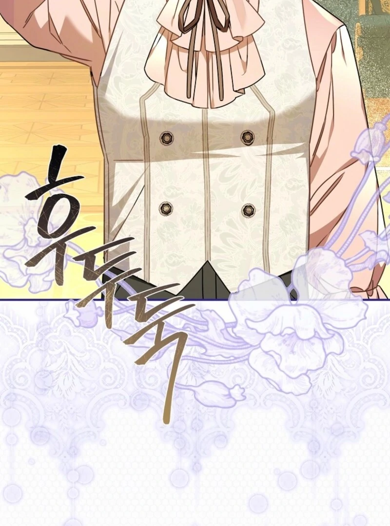 When the Count’s Illegitimate Daughter Gets Married Chapter 114 - Page 48