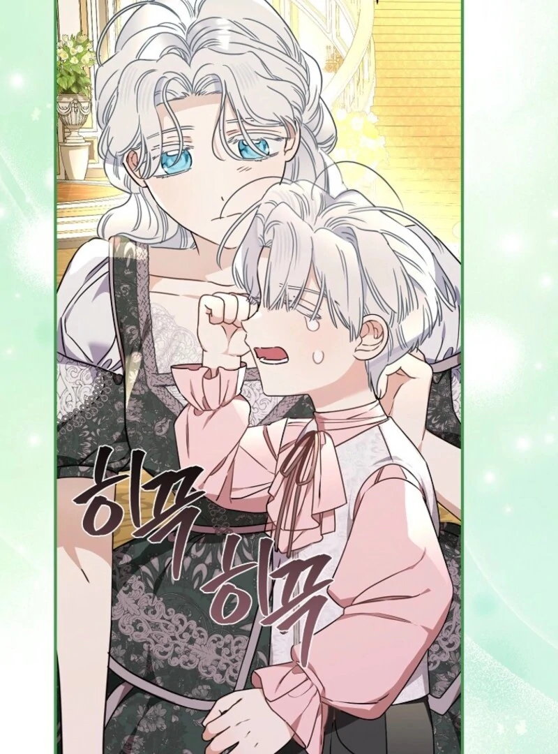 When the Count’s Illegitimate Daughter Gets Married Chapter 114 - Page 52