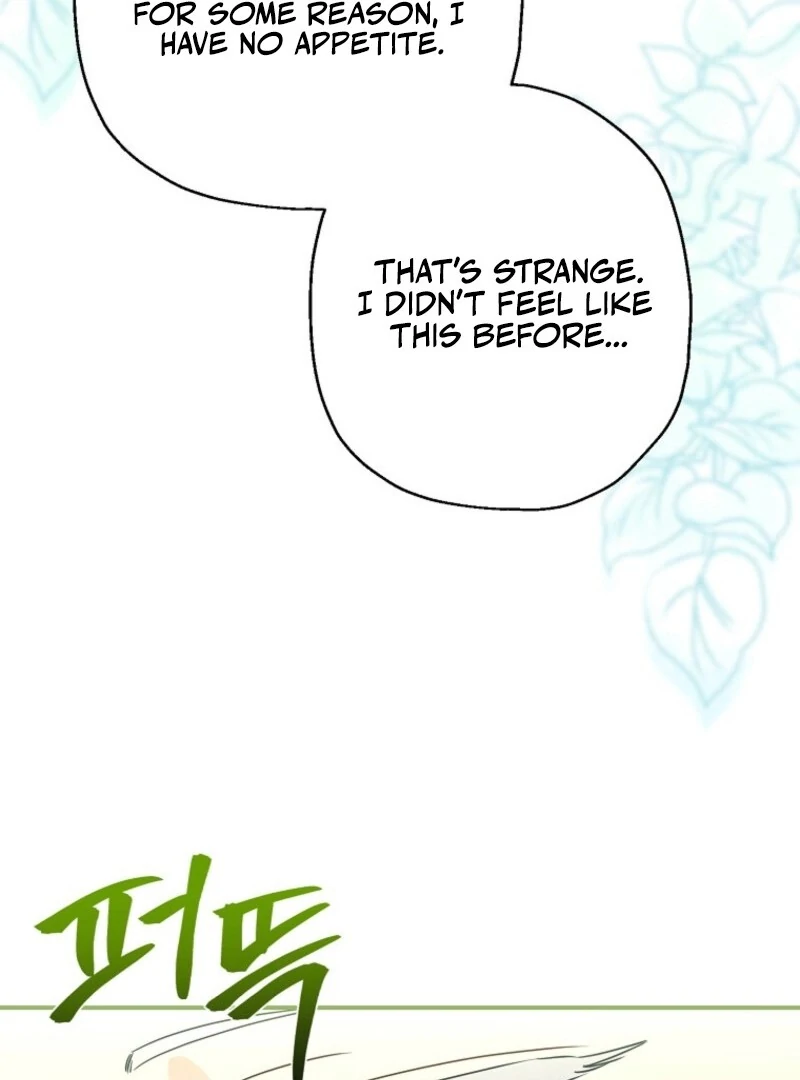 When the Count’s Illegitimate Daughter Gets Married Chapter 114 - Page 78