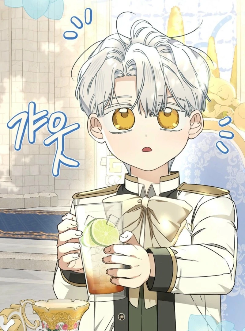 When the Count’s Illegitimate Daughter Gets Married Chapter 114 - Page 87