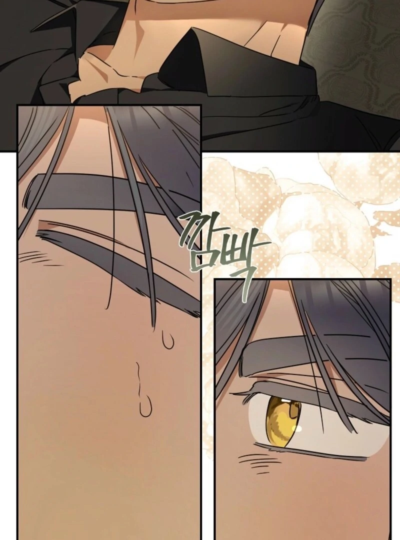 When the Count’s Illegitimate Daughter Gets Married Chapter 114 - Page 92
