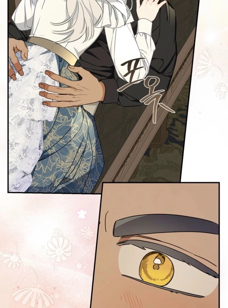 When the Count’s Illegitimate Daughter Gets Married Chapter 114 - Page 100