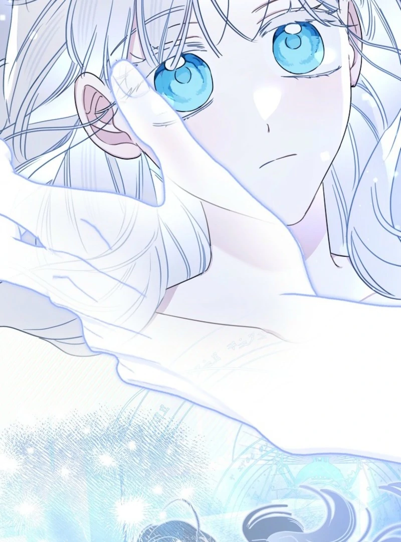 When the Count’s Illegitimate Daughter Gets Married Chapter 116 - Page 68