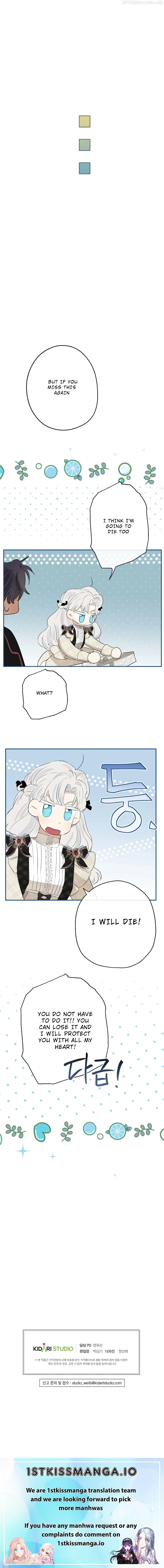 When the Count’s Illegitimate Daughter Gets Married Chapter 49 - Page 9
