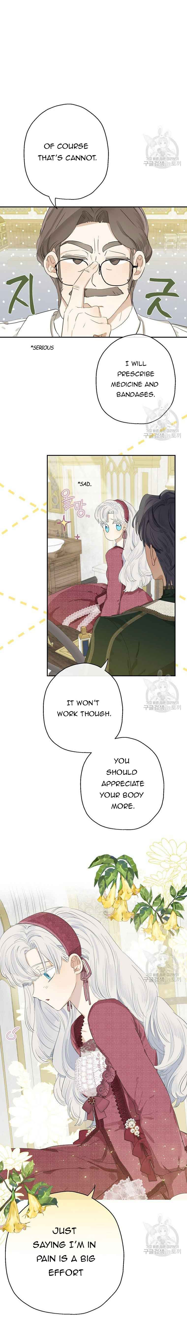 When the Count’s Illegitimate Daughter Gets Married Chapter 62 - Page 13