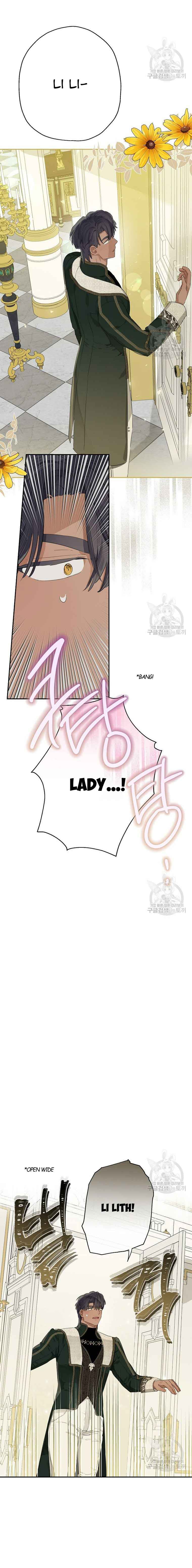 When the Count’s Illegitimate Daughter Gets Married Chapter 62 - Page 8