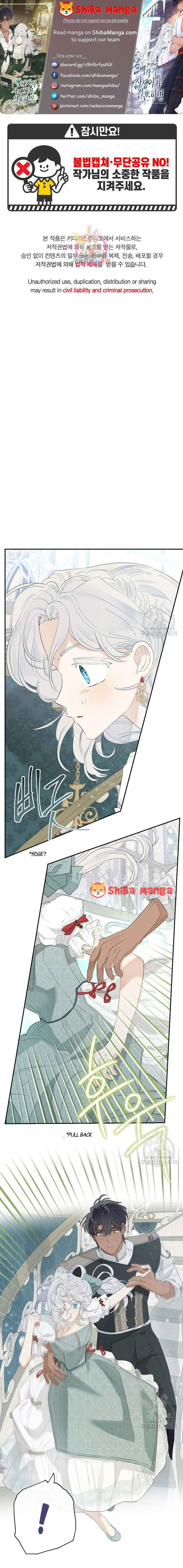 When the Count’s Illegitimate Daughter Gets Married Chapter 63 - Page 1