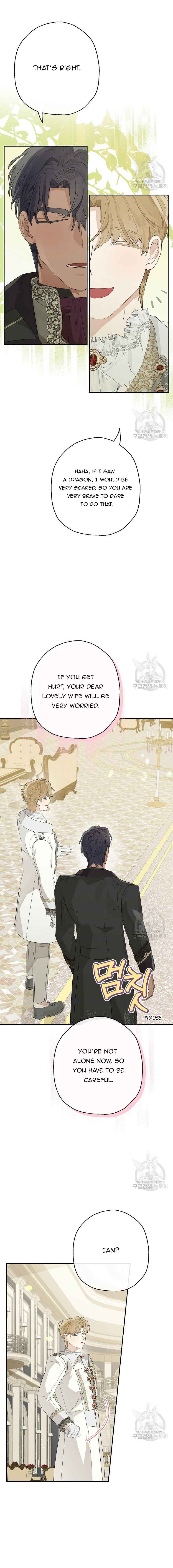 When the Count’s Illegitimate Daughter Gets Married Chapter 63 - Page 14
