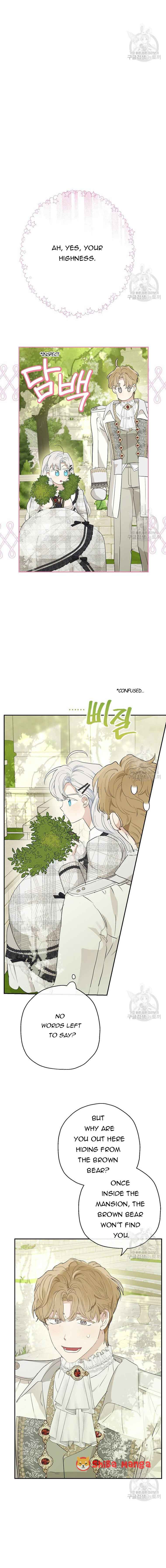 When the Count’s Illegitimate Daughter Gets Married Chapter 63 - Page 7