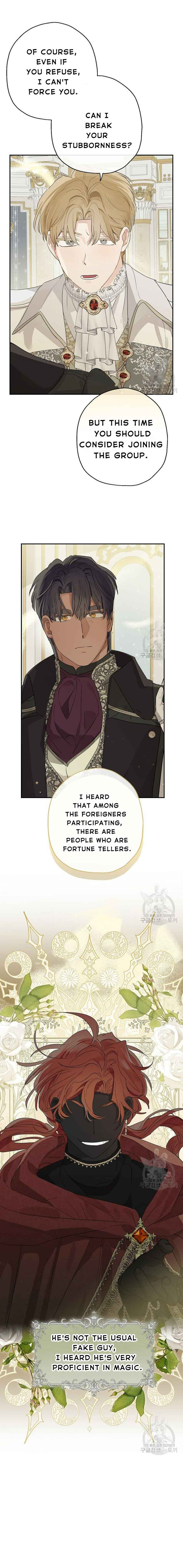 When the Count’s Illegitimate Daughter Gets Married Chapter 64 - Page 11