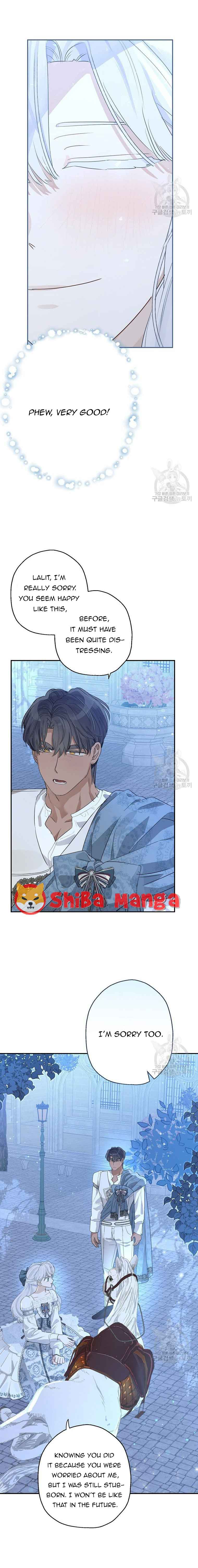 When the Count’s Illegitimate Daughter Gets Married Chapter 67 - Page 9