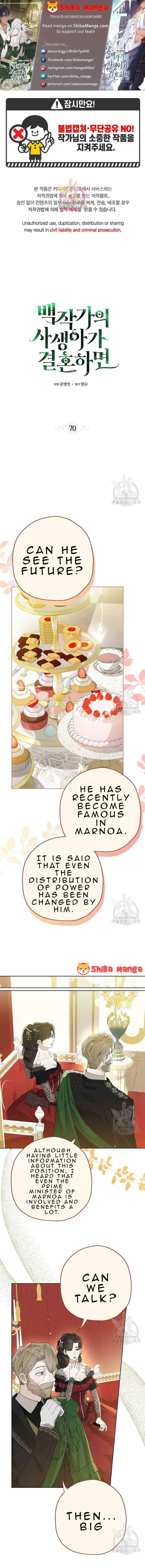 When the Count’s Illegitimate Daughter Gets Married Chapter 70 - Page 1