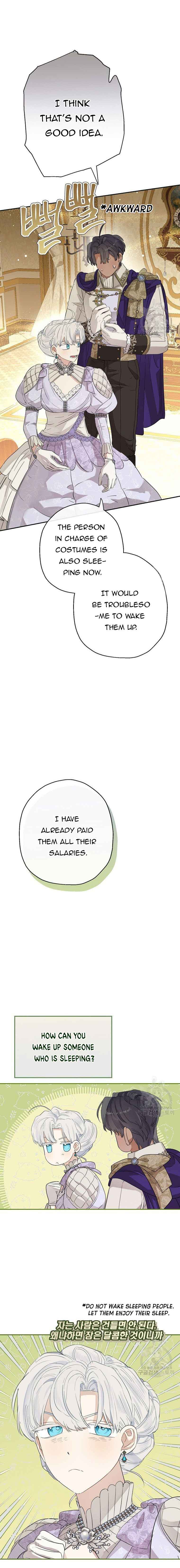 When the Count’s Illegitimate Daughter Gets Married Chapter 71 - Page 12