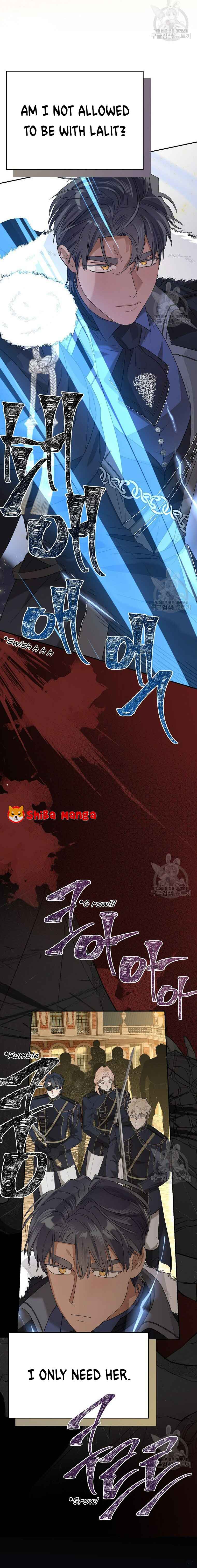 When the Count’s Illegitimate Daughter Gets Married Chapter 75 - Page 2