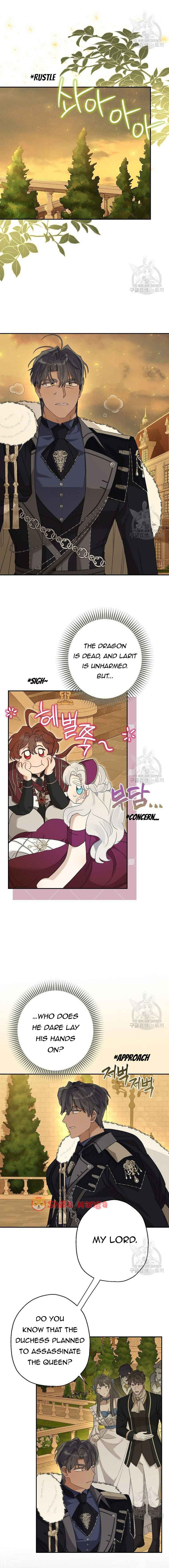 When the Count’s Illegitimate Daughter Gets Married Chapter 77 - Page 7