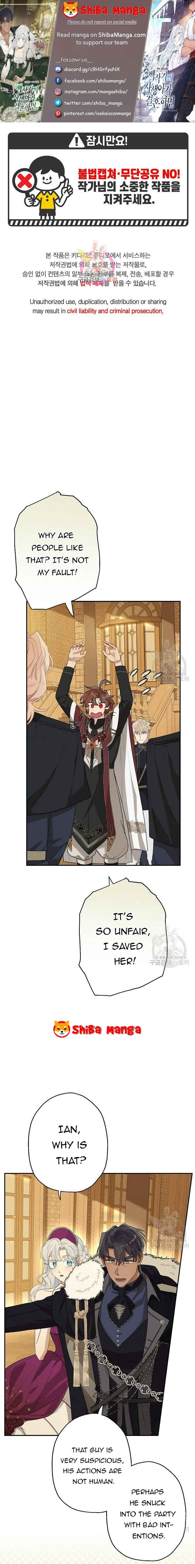 When the Count’s Illegitimate Daughter Gets Married Chapter 78 - Page 1