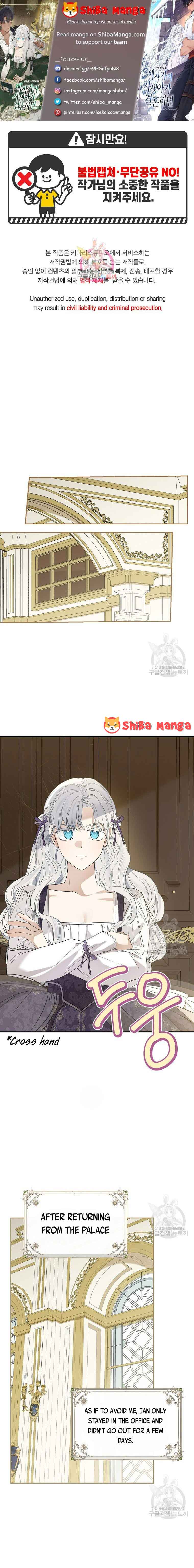 When the Count’s Illegitimate Daughter Gets Married Chapter 79 - Page 1