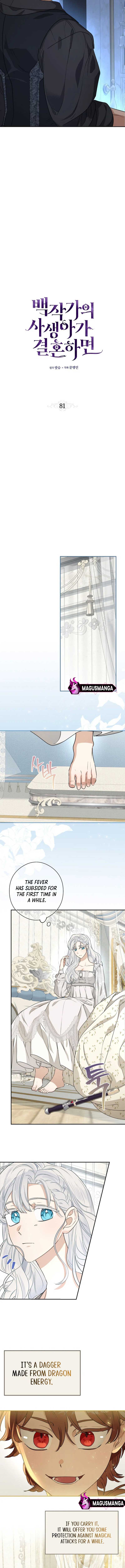 When the Count’s Illegitimate Daughter Gets Married Chapter 81 - Page 6